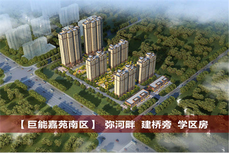 顺河安顺家园3室2厅1卫，价格面议