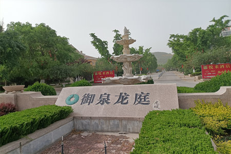 幸福家园精装套二带附房南北通透仅售53万